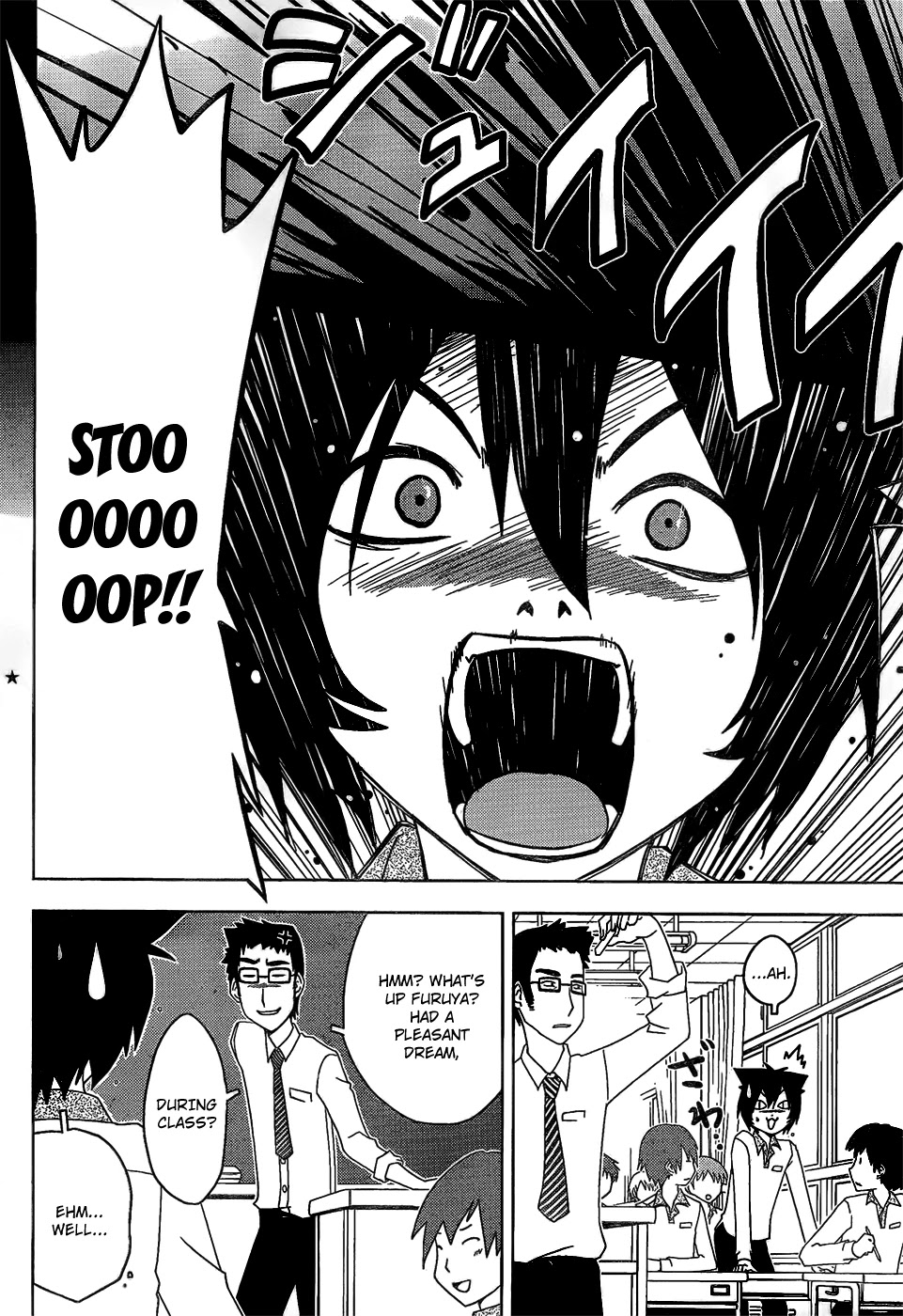 Sankarea Chapter 14 page 8 - Chapter 14: Roman...tic... + Planet Terror +