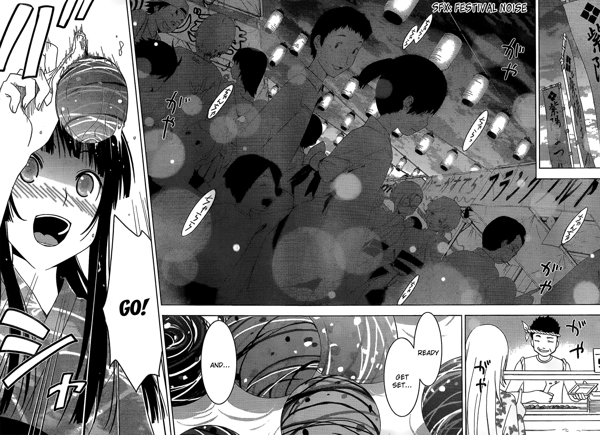Sankarea Chapter 15 page 10 - Chapter 15: A... Contest... + Orgy of the Dead +