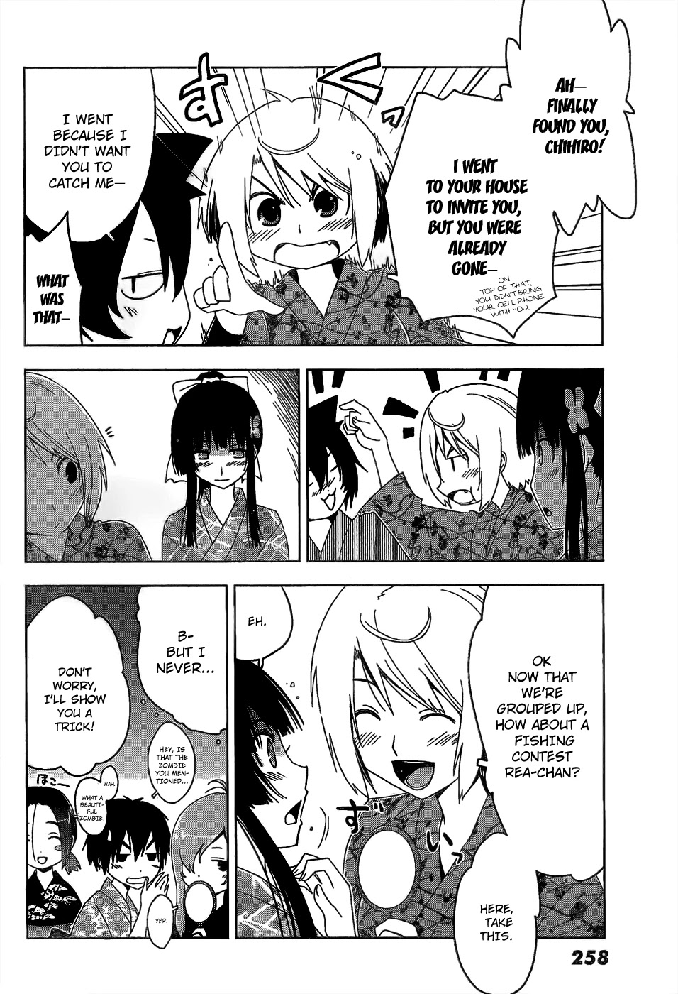 Sankarea Chapter 15 page 13 - Chapter 15: A... Contest... + Orgy of the Dead +