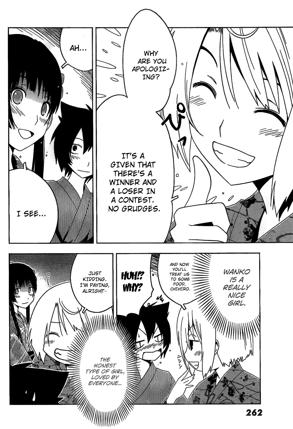 Sankarea Chapter 15 page 17 - Chapter 15: A... Contest... + Orgy of the Dead +