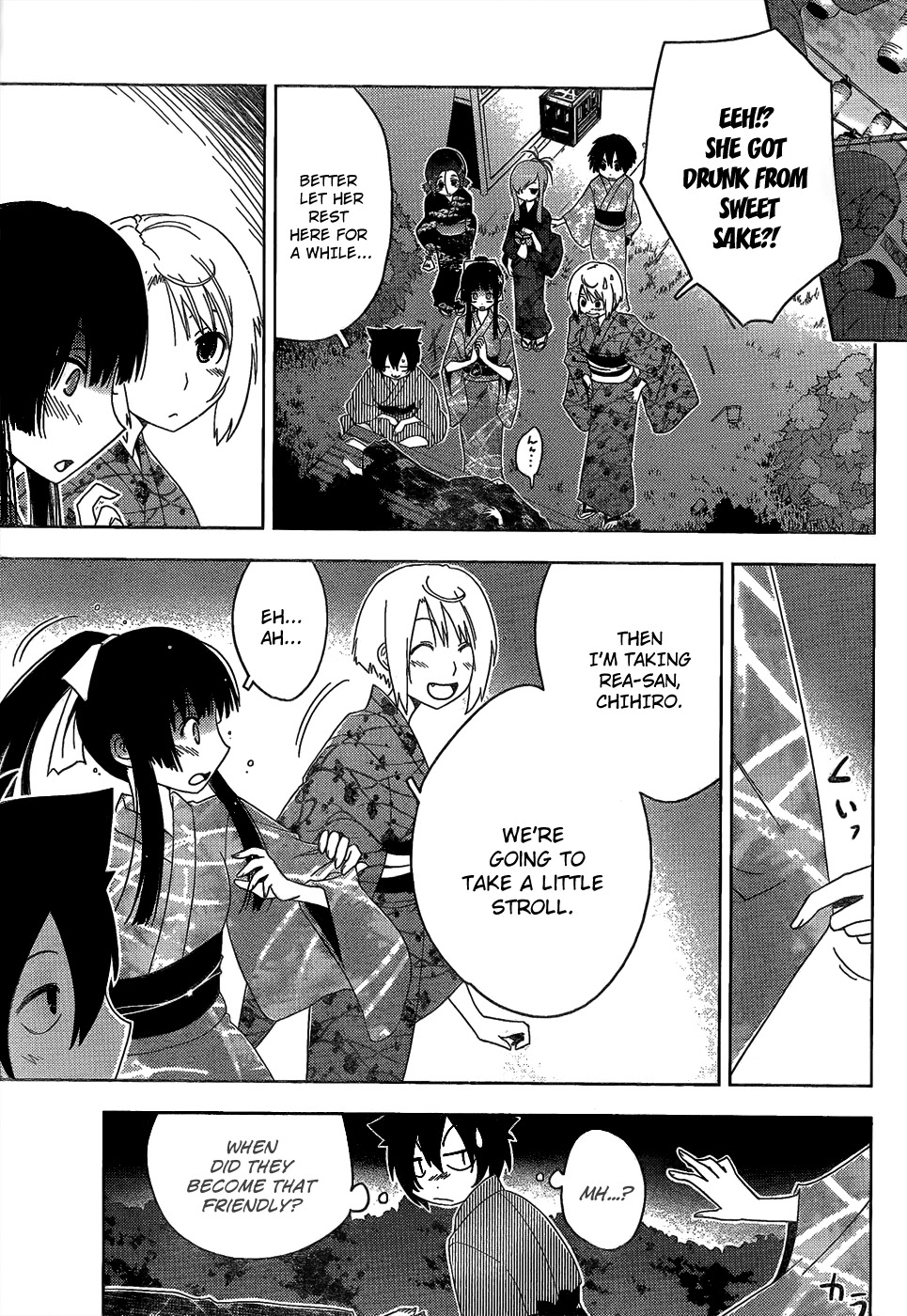 Sankarea Chapter 15 page 20 - Chapter 15: A... Contest... + Orgy of the Dead +