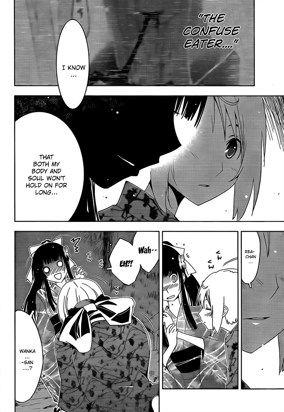 Sankarea Chapter 15 page 23 - Chapter 15: A... Contest... + Orgy of the Dead +