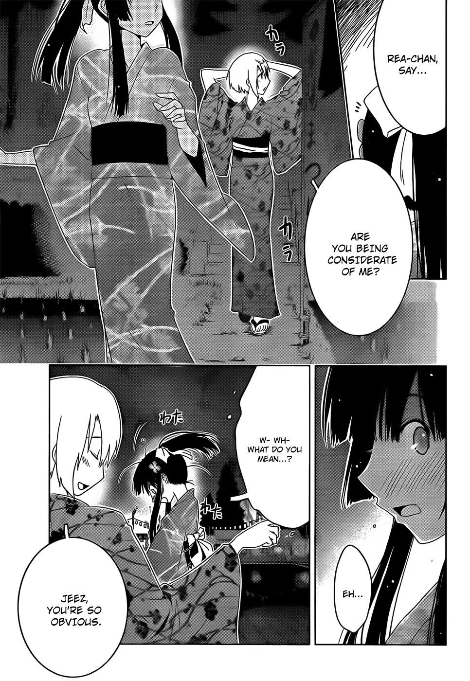 Sankarea Chapter 15 page 26 - Chapter 15: A... Contest... + Orgy of the Dead +