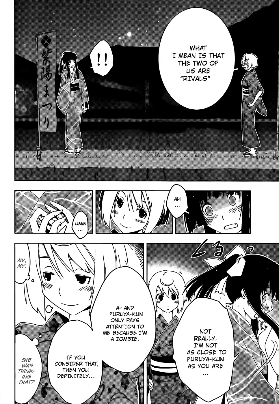 Sankarea Chapter 15 page 27 - Chapter 15: A... Contest... + Orgy of the Dead +