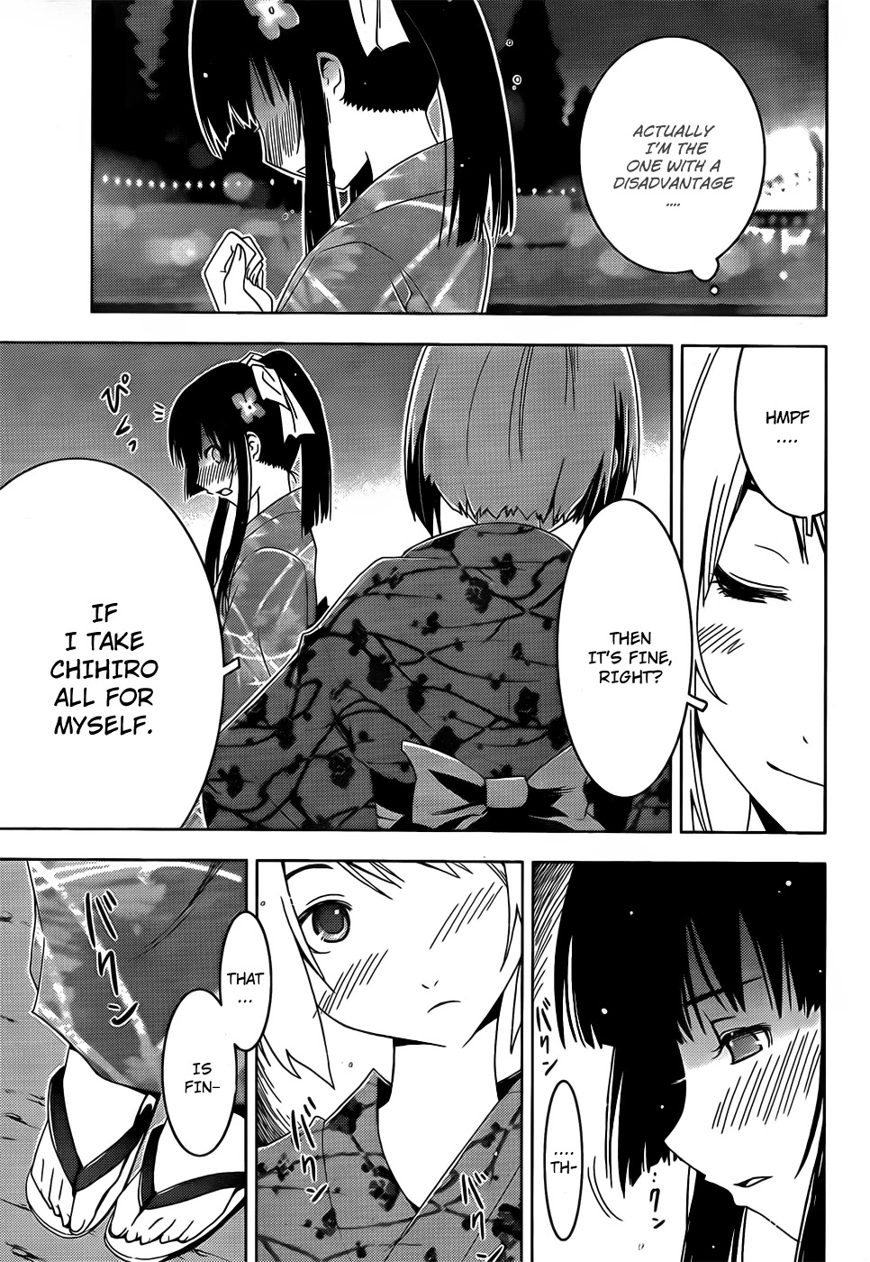 Sankarea Chapter 15 page 28 - Chapter 15: A... Contest... + Orgy of the Dead +