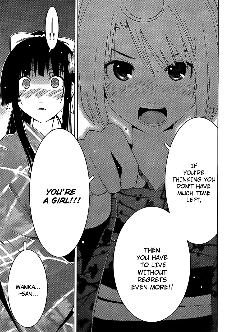 Sankarea Chapter 15 page 30 - Chapter 15: A... Contest... + Orgy of the Dead +