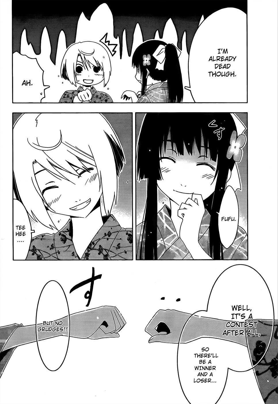 Sankarea Chapter 15 page 31 - Chapter 15: A... Contest... + Orgy of the Dead +