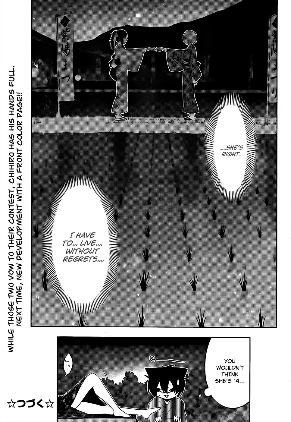 Sankarea Chapter 15 page 32 - Chapter 15: A... Contest... + Orgy of the Dead +