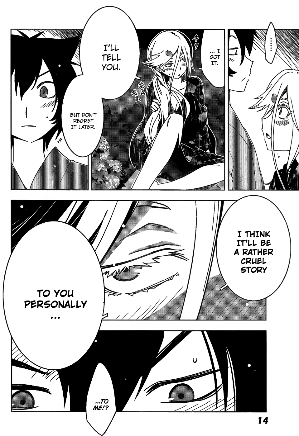 Sankarea Chapter 16 page 12 - Chapter 16: AH... + Return of the Living Dead 3 +