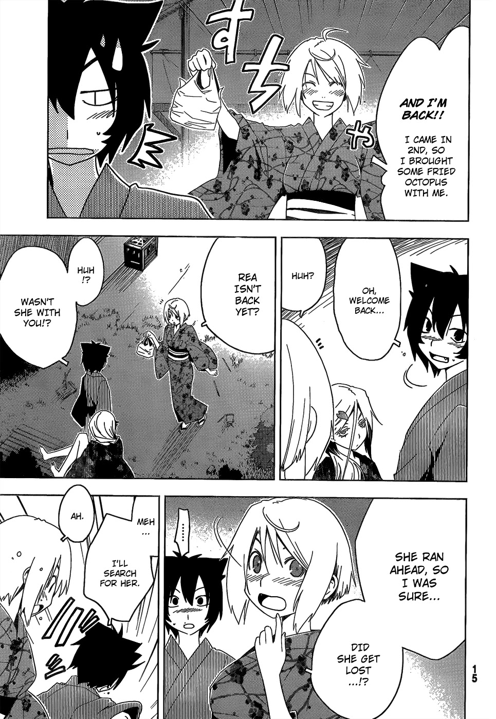 Sankarea Chapter 16 page 13 - Chapter 16: AH... + Return of the Living Dead 3 +