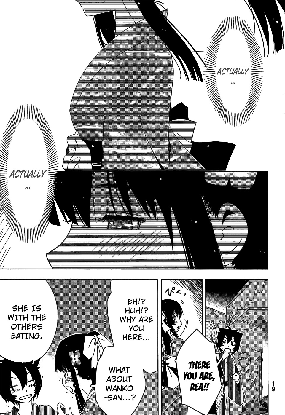 Sankarea Chapter 16 page 17 - Chapter 16: AH... + Return of the Living Dead 3 +