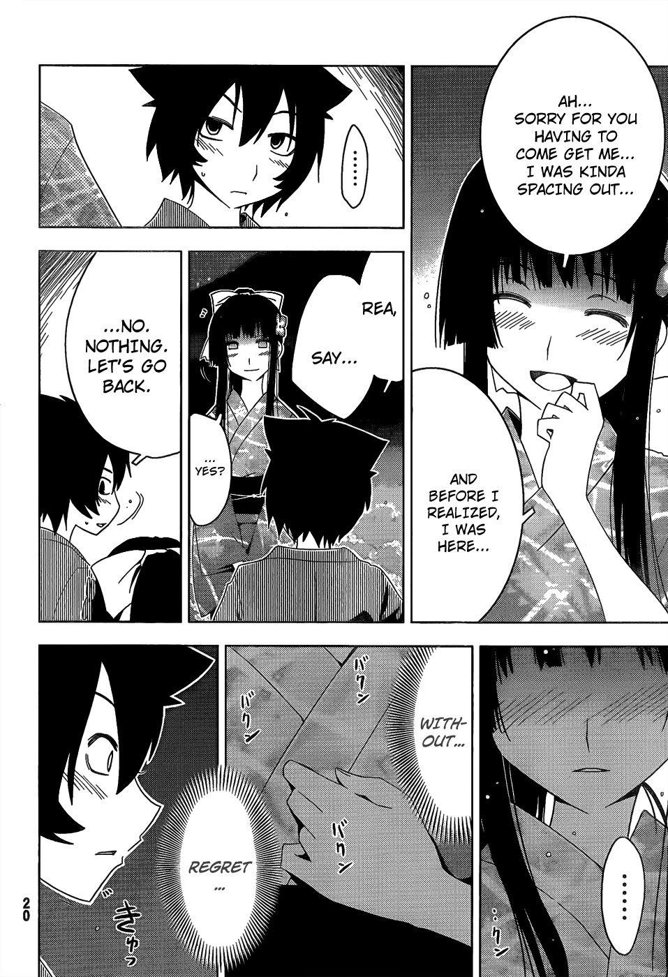 Sankarea Chapter 16 page 18 - Chapter 16: AH... + Return of the Living Dead 3 +