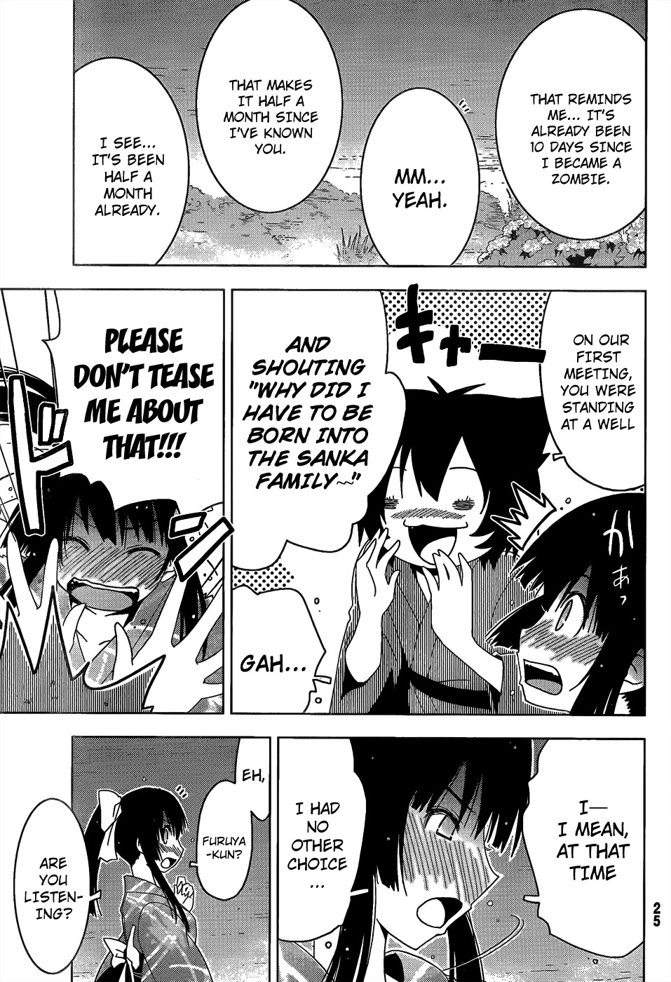 Sankarea Chapter 16 page 23 - Chapter 16: AH... + Return of the Living Dead 3 +