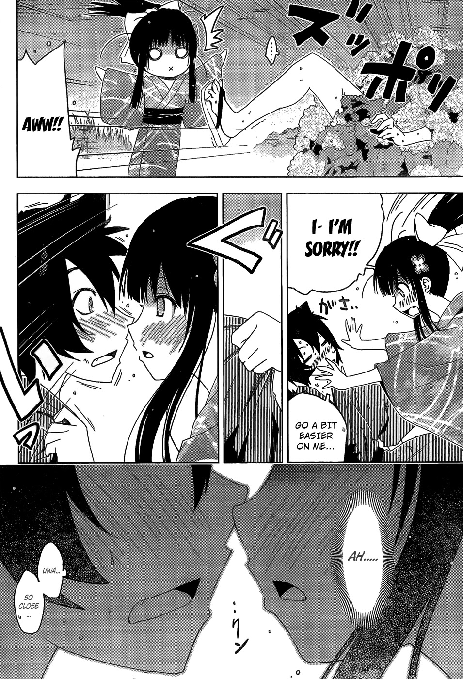 Sankarea Chapter 16 page 24 - Chapter 16: AH... + Return of the Living Dead 3 +