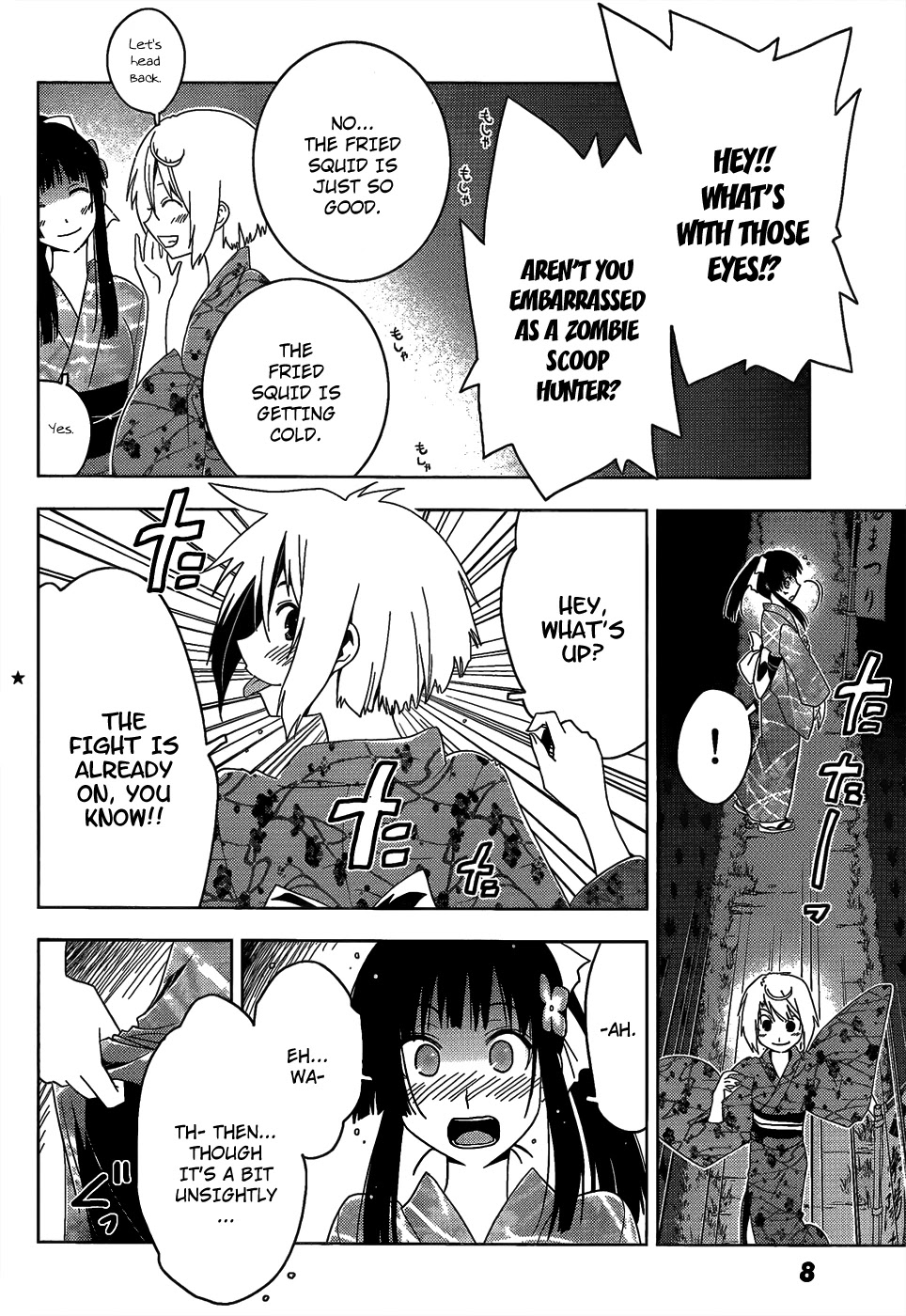 Sankarea Chapter 16 page 6 - Chapter 16: AH... + Return of the Living Dead 3 +