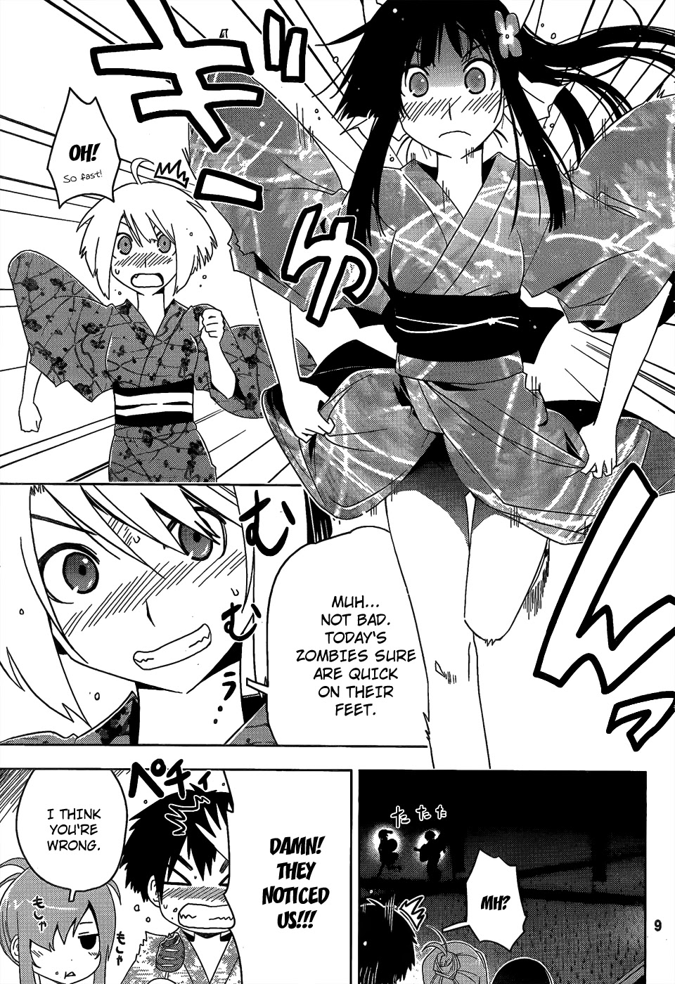Sankarea Chapter 16 page 7 - Chapter 16: AH... + Return of the Living Dead 3 +