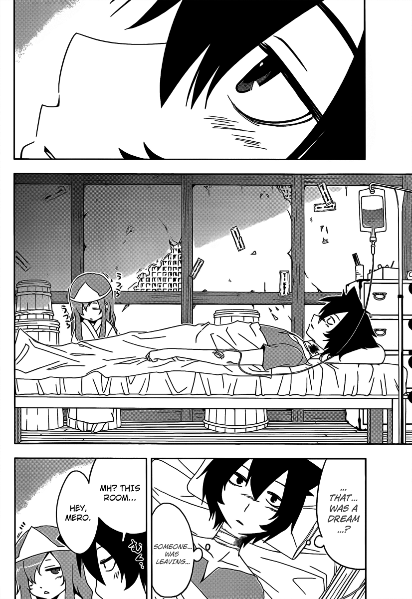 Sankarea Chapter 17 page 12 - Chapter 17: What About...This... + Ground:The Night of Terror +