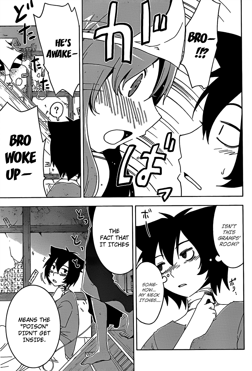 Sankarea Chapter 17 page 13 - Chapter 17: What About...This... + Ground:The Night of Terror +