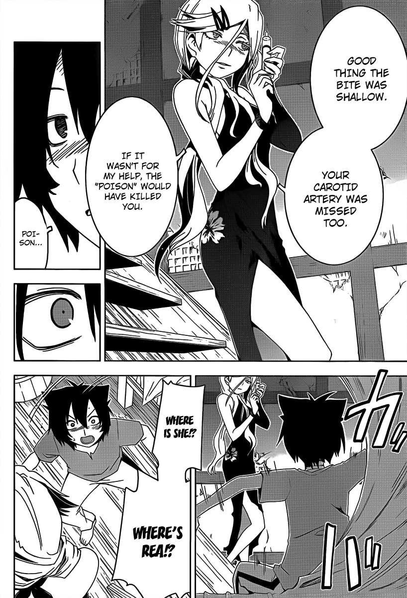 Sankarea Chapter 17 page 14 - Chapter 17: What About...This... + Ground:The Night of Terror +