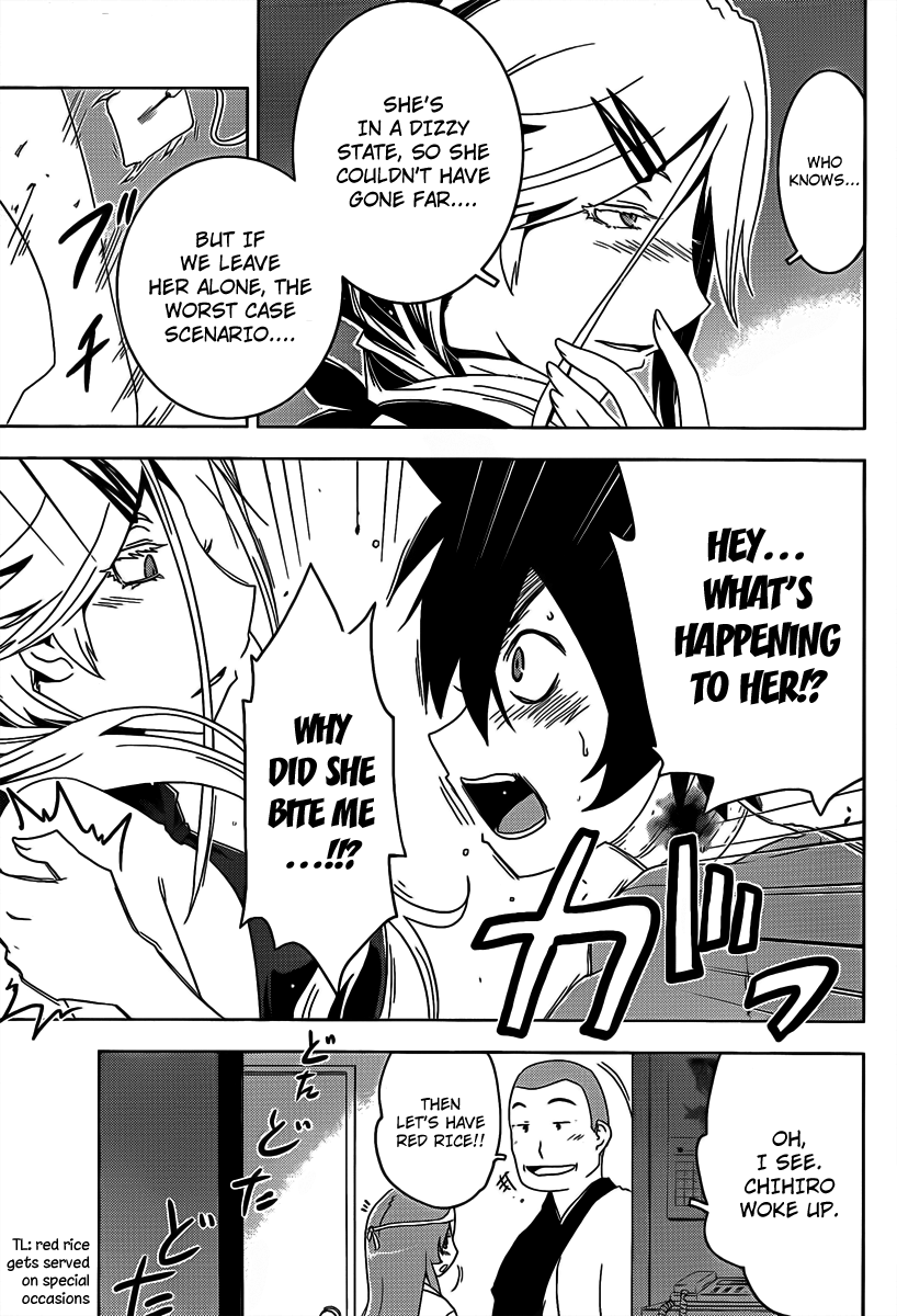 Sankarea Chapter 17 page 15 - Chapter 17: What About...This... + Ground:The Night of Terror +