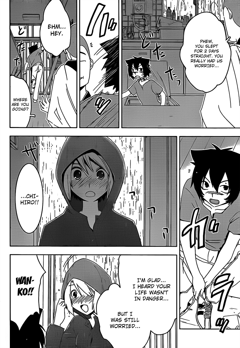 Sankarea Chapter 17 page 16 - Chapter 17: What About...This... + Ground:The Night of Terror +
