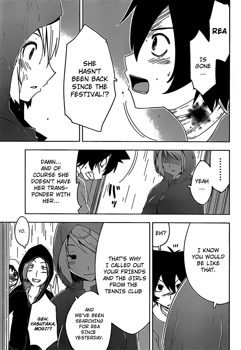 Sankarea Chapter 17 page 17 - Chapter 17: What About...This... + Ground:The Night of Terror +