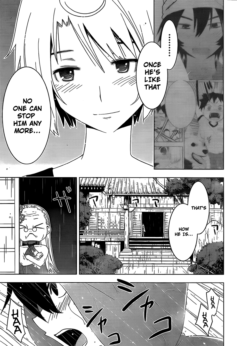 Sankarea Chapter 17 page 21 - Chapter 17: What About...This... + Ground:The Night of Terror +