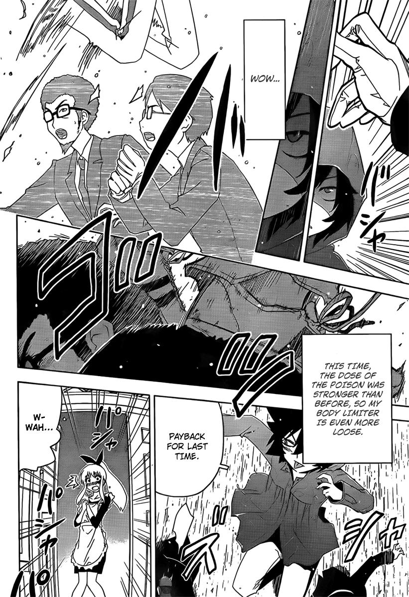 Sankarea Chapter 17 page 28 - Chapter 17: What About...This... + Ground:The Night of Terror +