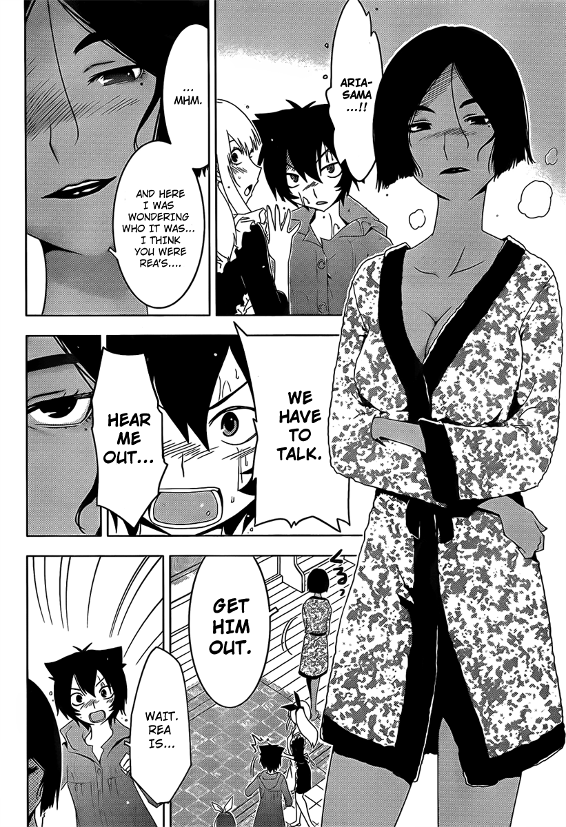 Sankarea Chapter 17 page 30 - Chapter 17: What About...This... + Ground:The Night of Terror +