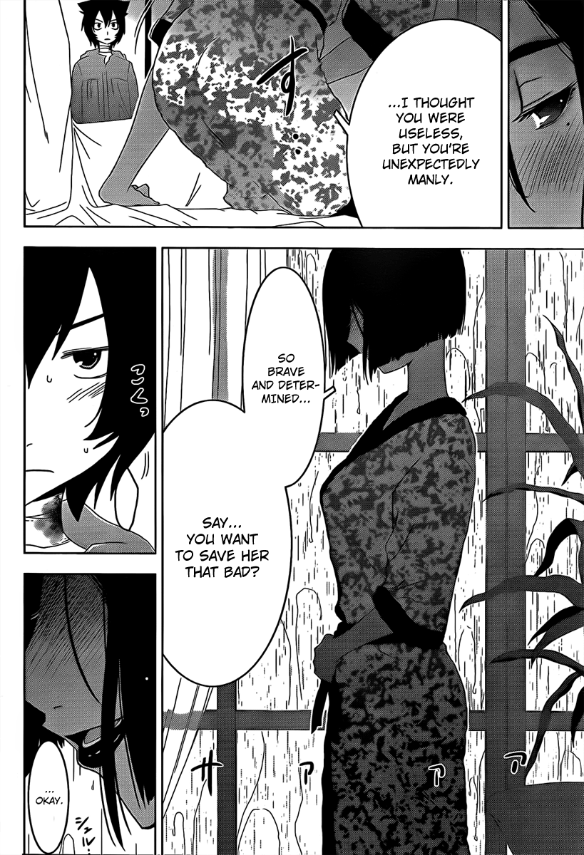 Sankarea Chapter 17 page 34 - Chapter 17: What About...This... + Ground:The Night of Terror +