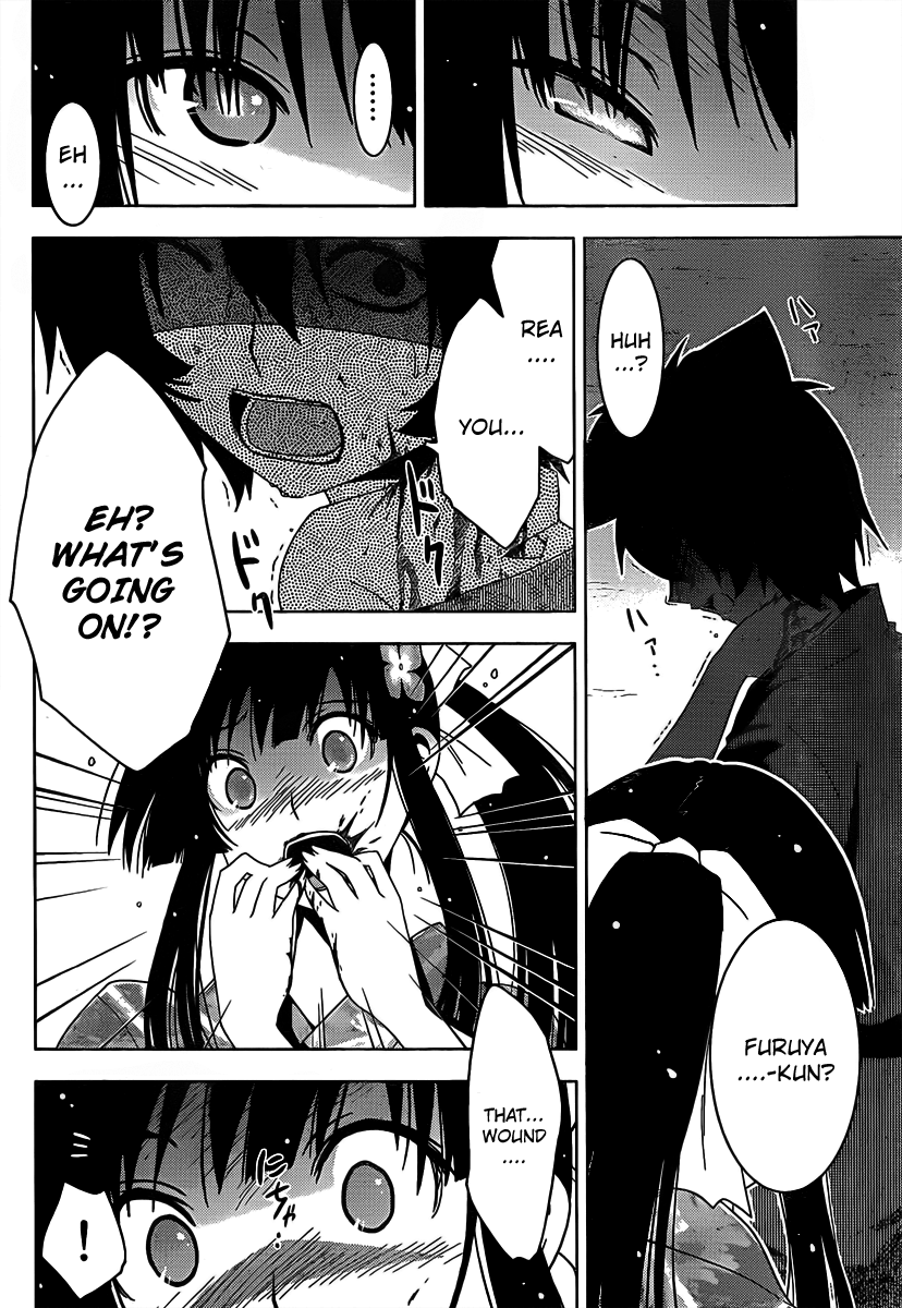 Sankarea Chapter 17 page 6 - Chapter 17: What About...This... + Ground:The Night of Terror +