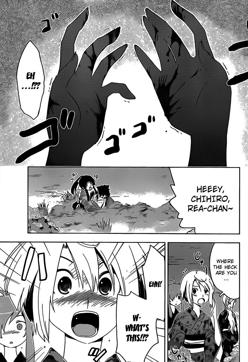 Sankarea Chapter 17 page 7 - Chapter 17: What About...This... + Ground:The Night of Terror +