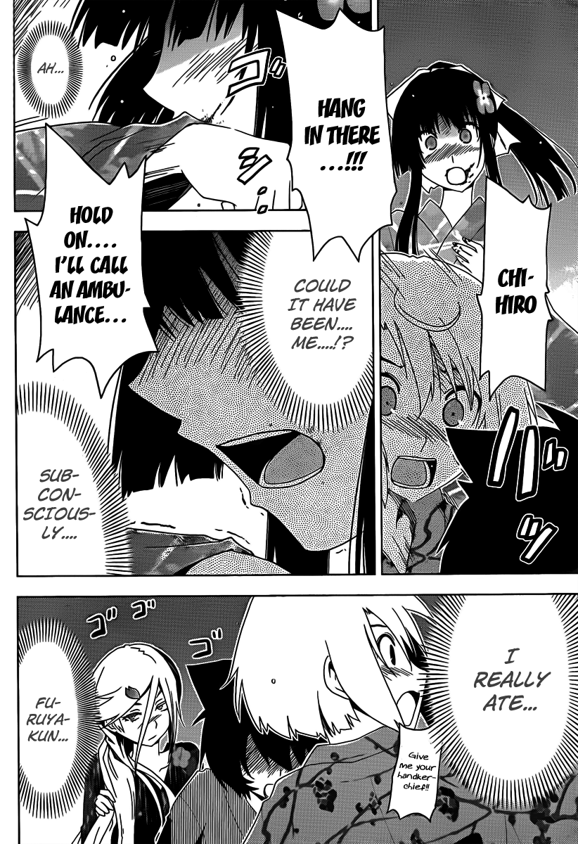 Sankarea Chapter 17 page 8 - Chapter 17: What About...This... + Ground:The Night of Terror +