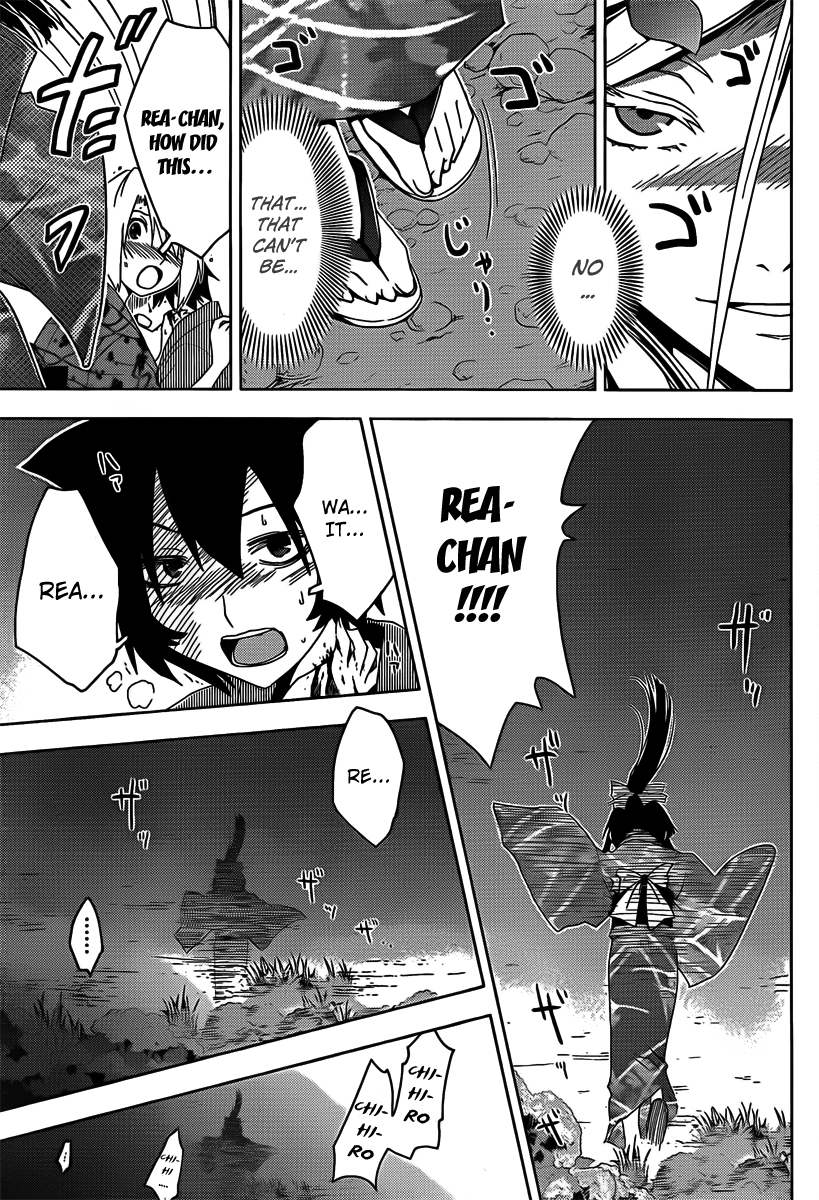 Sankarea Chapter 17 page 9 - Chapter 17: What About...This... + Ground:The Night of Terror +