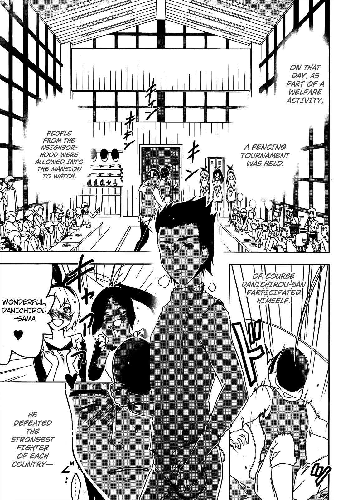 Sankarea Chapter 18 page 11 - Chapter 18: Strong... Memories... + Stripers 5 vs Zombies +