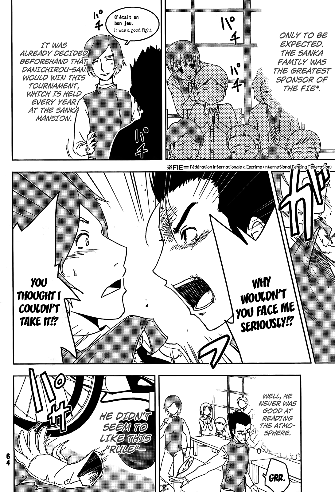 Sankarea Chapter 18 page 12 - Chapter 18: Strong... Memories... + Stripers 5 vs Zombies +