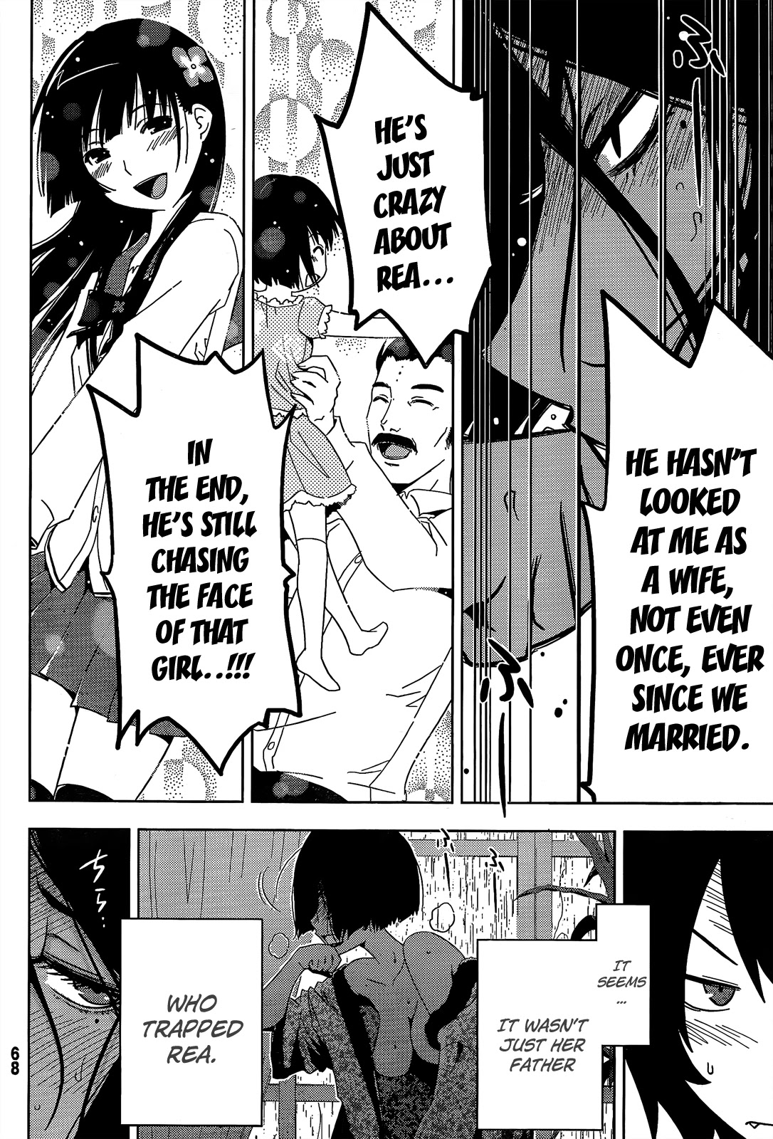 Sankarea Chapter 18 page 16 - Chapter 18: Strong... Memories... + Stripers 5 vs Zombies +