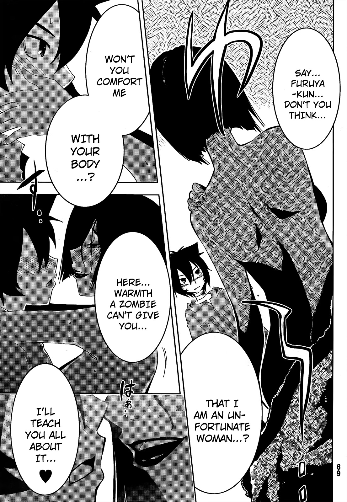Sankarea Chapter 18 page 17 - Chapter 18: Strong... Memories... + Stripers 5 vs Zombies +