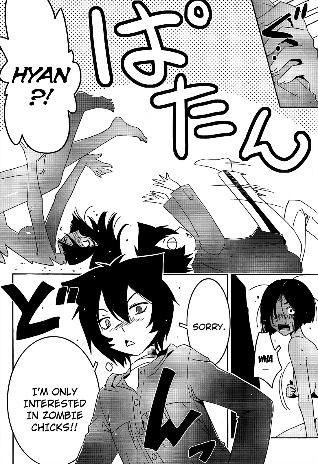 Sankarea Chapter 18 page 18 - Chapter 18: Strong... Memories... + Stripers 5 vs Zombies +