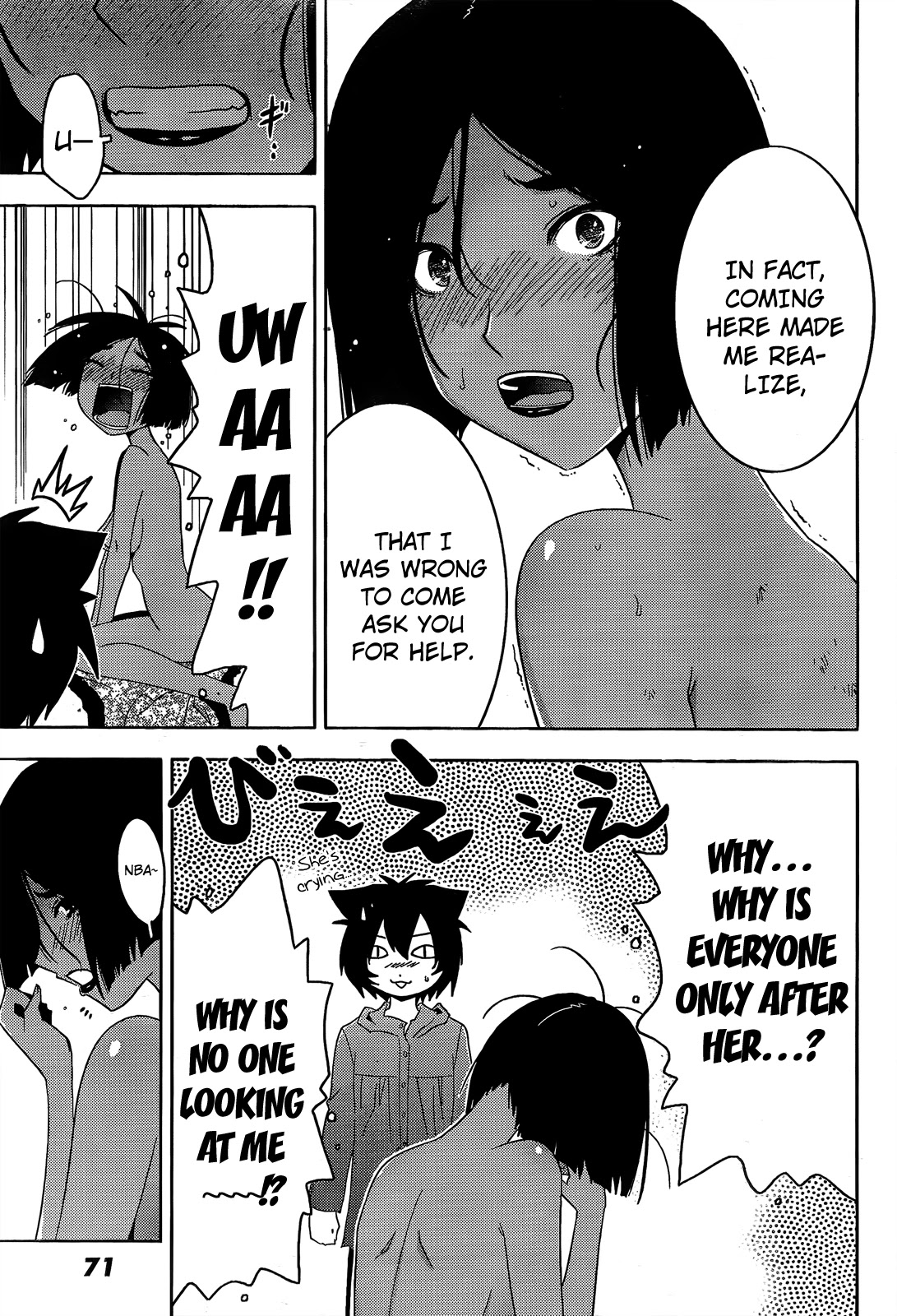 Sankarea Chapter 18 page 19 - Chapter 18: Strong... Memories... + Stripers 5 vs Zombies +