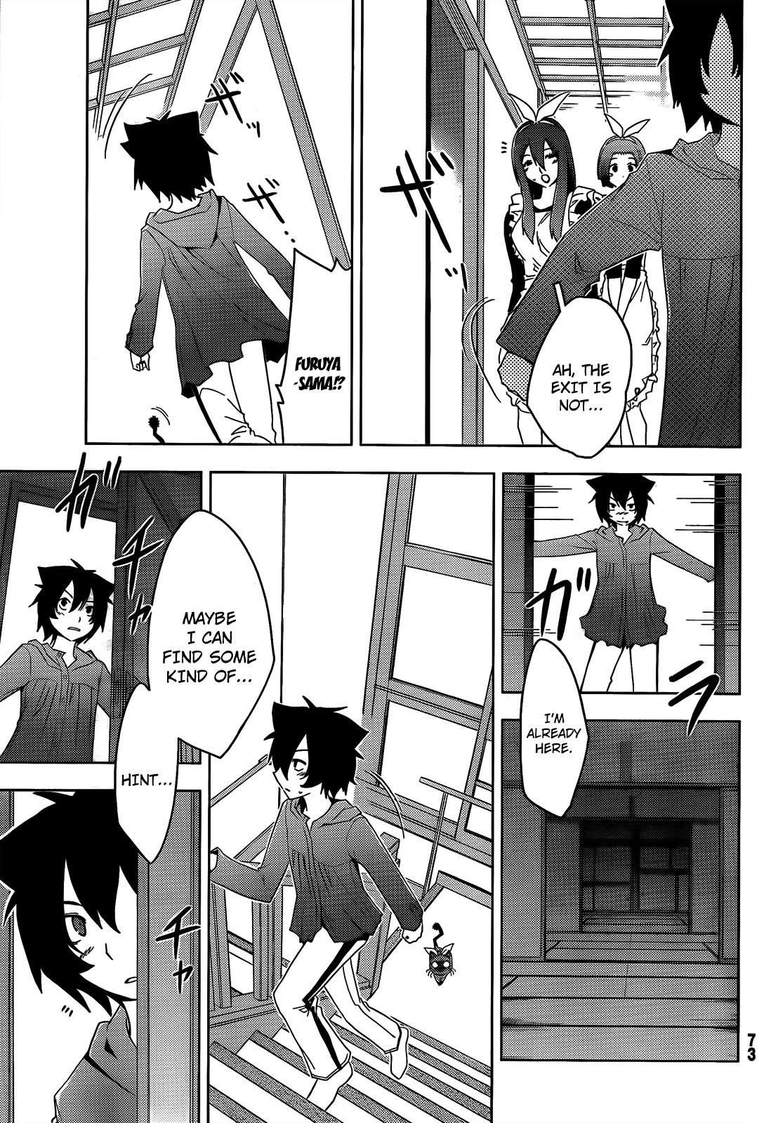Sankarea Chapter 18 page 21 - Chapter 18: Strong... Memories... + Stripers 5 vs Zombies +