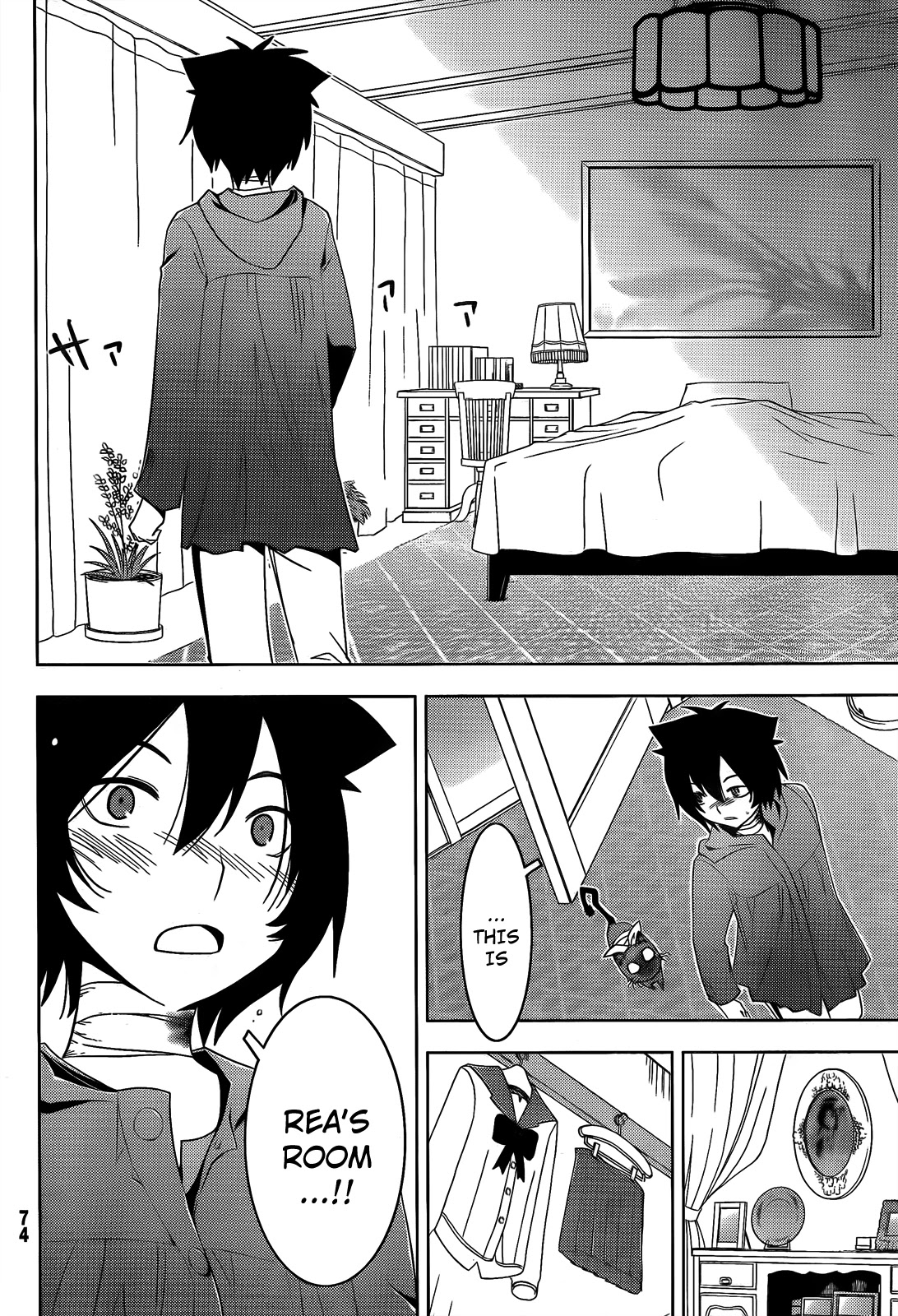 Sankarea Chapter 18 page 22 - Chapter 18: Strong... Memories... + Stripers 5 vs Zombies +
