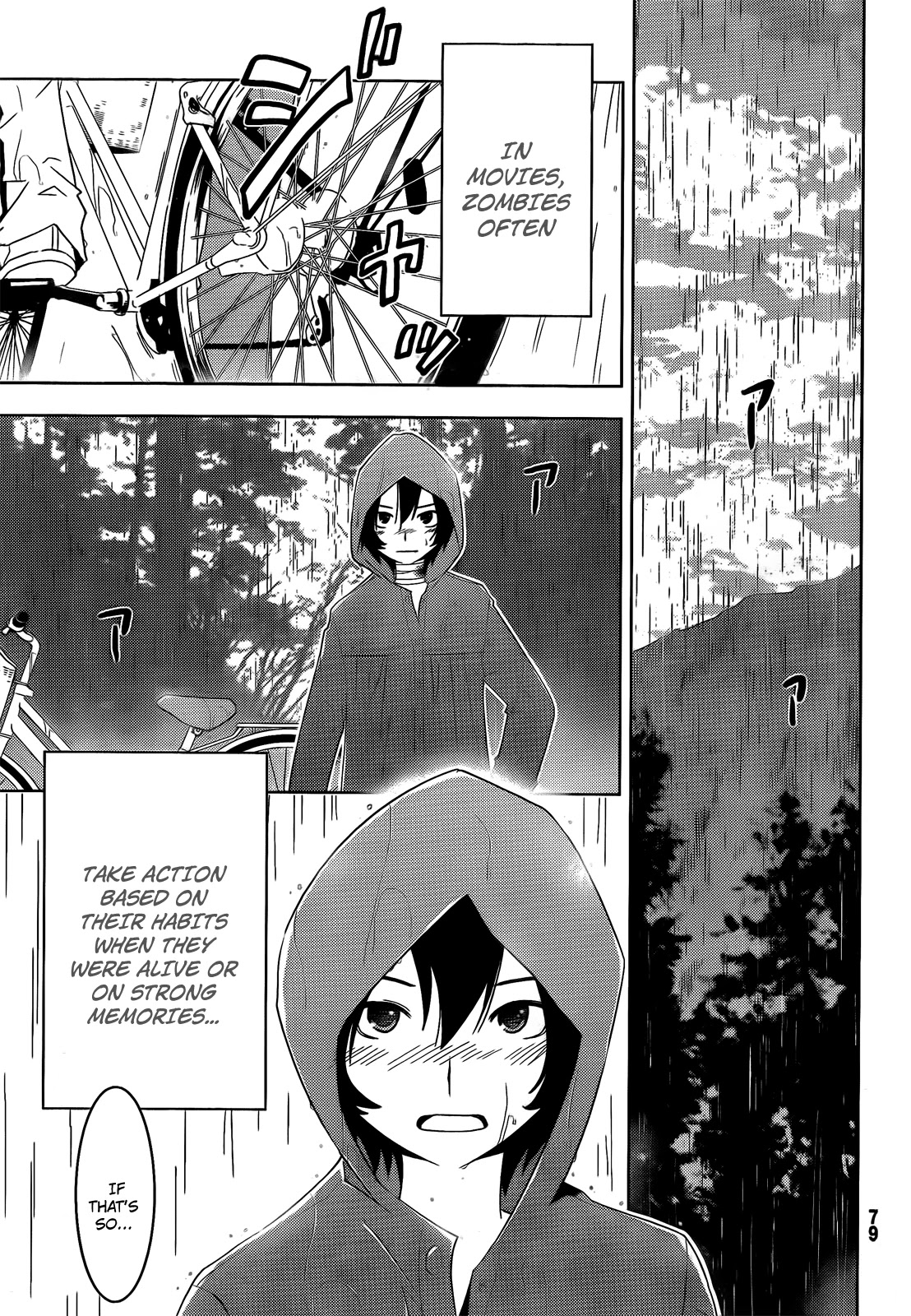 Sankarea Chapter 18 page 27 - Chapter 18: Strong... Memories... + Stripers 5 vs Zombies +
