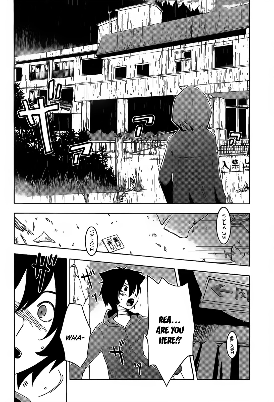 Sankarea Chapter 18 page 28 - Chapter 18: Strong... Memories... + Stripers 5 vs Zombies +