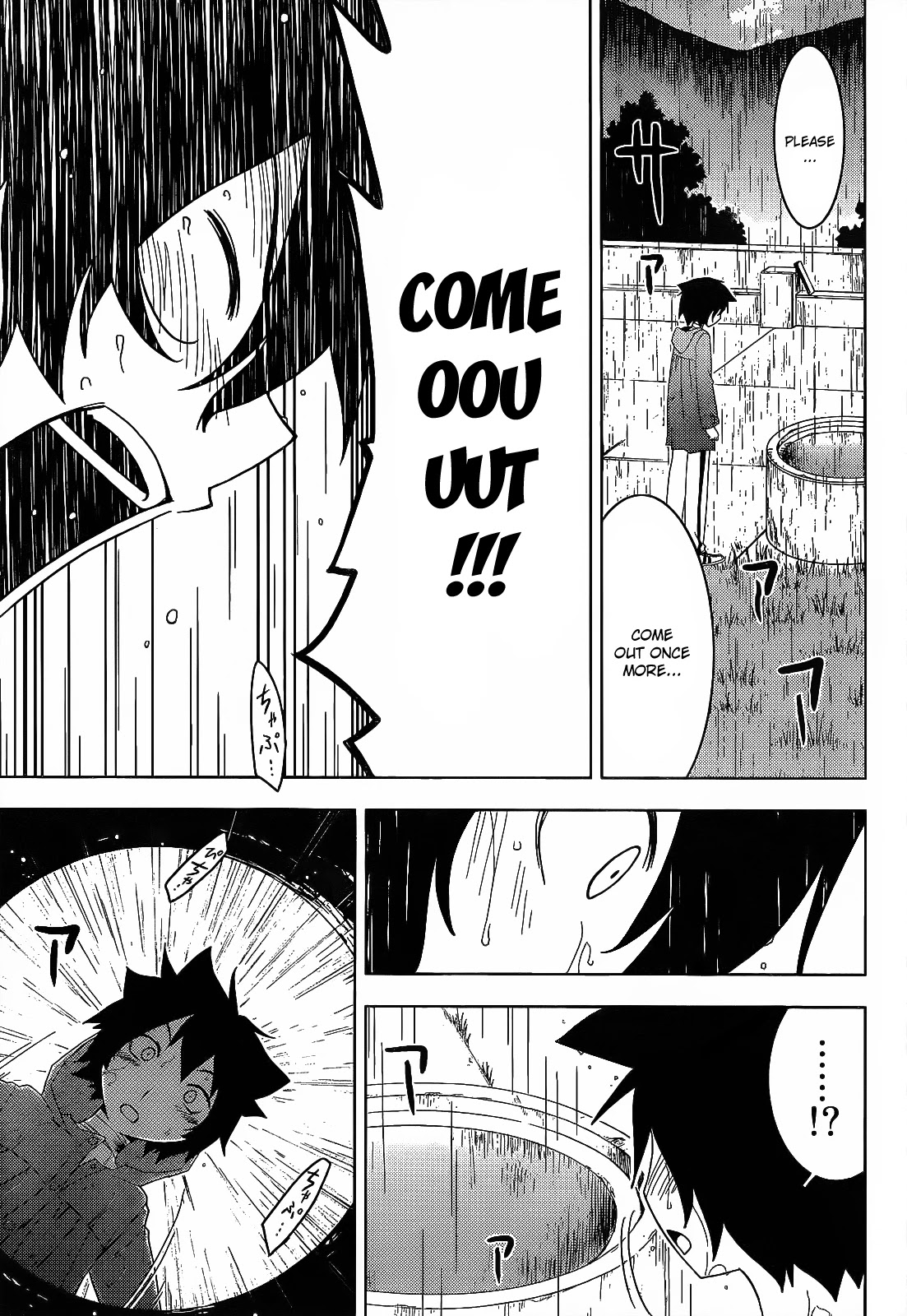 Sankarea Chapter 18 page 31 - Chapter 18: Strong... Memories... + Stripers 5 vs Zombies +