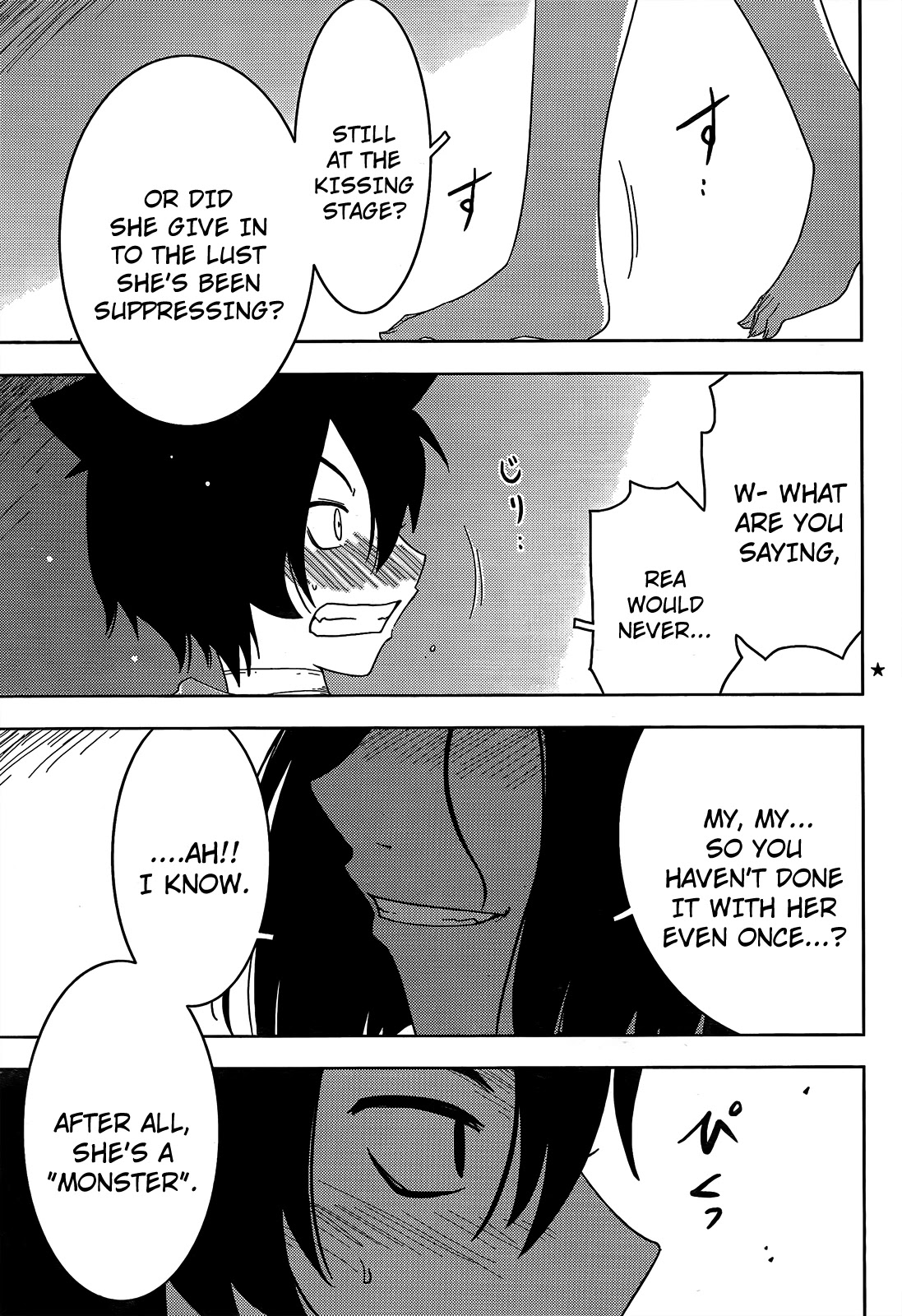Sankarea Chapter 18 page 5 - Chapter 18: Strong... Memories... + Stripers 5 vs Zombies +