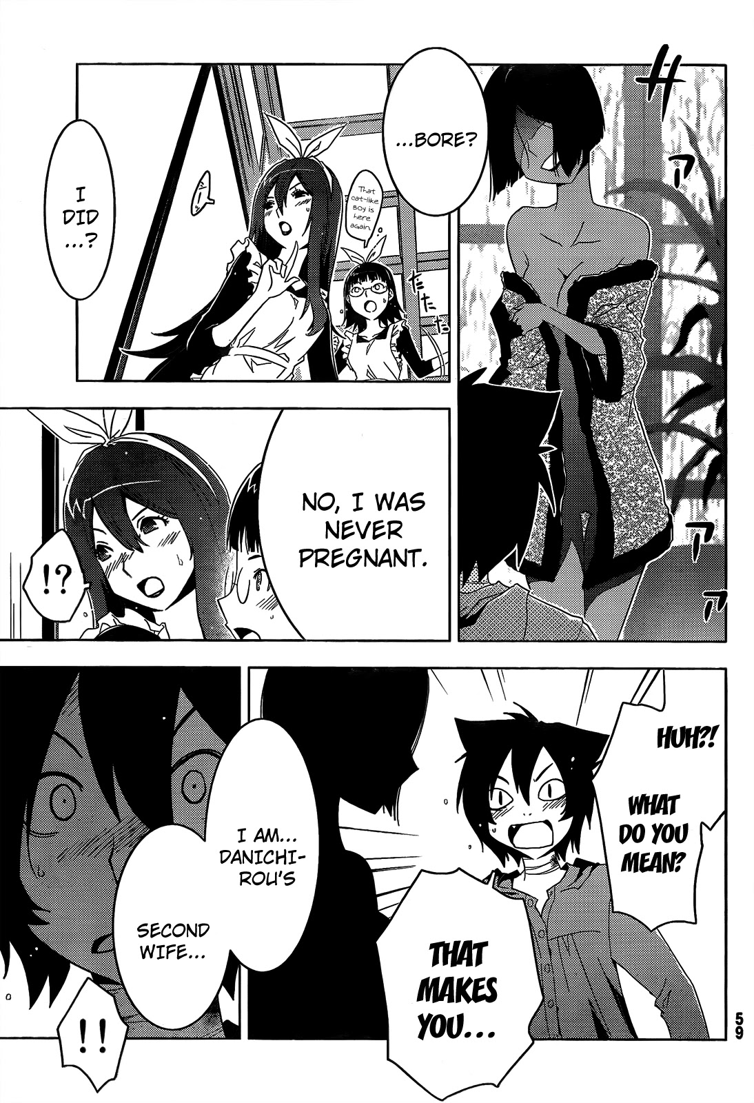 Sankarea Chapter 18 page 7 - Chapter 18: Strong... Memories... + Stripers 5 vs Zombies +