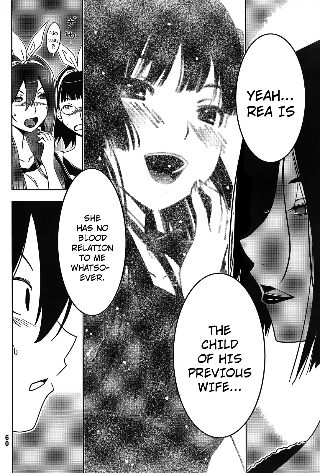 Sankarea Chapter 18 page 8 - Chapter 18: Strong... Memories... + Stripers 5 vs Zombies +