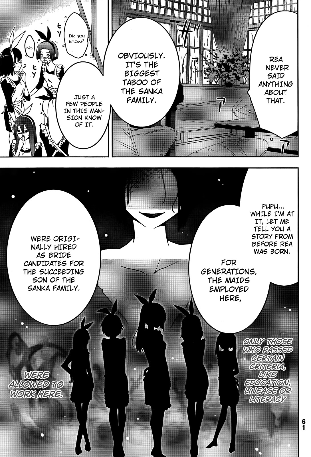 Sankarea Chapter 18 page 9 - Chapter 18: Strong... Memories... + Stripers 5 vs Zombies +