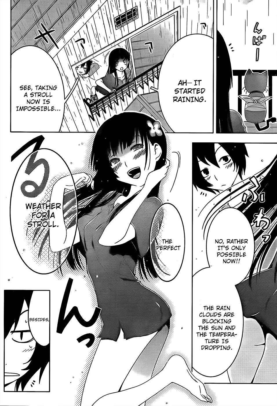 Sankarea Chapter 19.5 page 11 - Chapter 19.5: Special Chapter